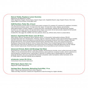 iHerb Exclusive, забота о себе, праздничная коллекция, набор из 8 продуктов в Москве - eco-herb.ru | фото