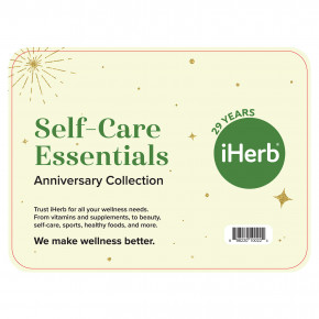 iHerb Exclusive, забота о себе, праздничная коллекция, набор из 8 продуктов в Москве - eco-herb.ru | фото
