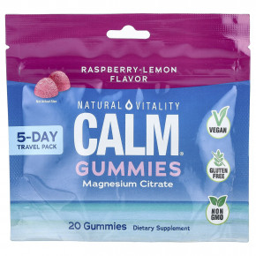 iHerb Exclusive, забота о себе, праздничная коллекция, набор из 8 продуктов в Москве - eco-herb.ru | фото