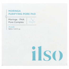 ilso, диски с морингой для очищения пор, 60 шт. в Москве - eco-herb.ru | изображение ilso, диски с морингой для очищения пор, 60 шт. в Москве - eco-herb.ru | фото