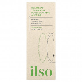 ilso, Heartleaf Tendersome, двойная успокаивающая сыворотка, 30 мл (1,01 жидк. унции) в Москве - eco-herb.ru | изображение ilso, Heartleaf Tendersome, двойная успокаивающая сыворотка, 30 мл (1,01 жидк. унции) в Москве - eco-herb.ru | фото