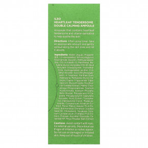 ilso, Heartleaf Tendersome, двойная успокаивающая сыворотка, 30 мл (1,01 жидк. унции) в Москве - eco-herb.ru | изображение ilso, Heartleaf Tendersome, двойная успокаивающая сыворотка, 30 мл (1,01 жидк. унции) в Москве - eco-herb.ru | фото