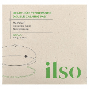 ilso, Heartleaf Tendersome, двойные успокаивающие диски, 60 шт в Москве - eco-herb.ru | изображение ilso, Heartleaf Tendersome, двойные успокаивающие диски, 60 шт в Москве - eco-herb.ru | фото