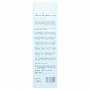 ilso, супертающее смягчитель кожного жира, 150 г (5,29 унции) в Москве - eco-herb.ru | изображение ilso, супертающее смягчитель кожного жира, 150 г (5,29 унции) в Москве - eco-herb.ru | фото