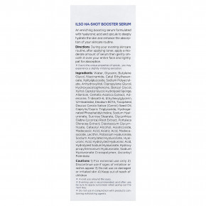 ilso, сыворотка HA-Shot Booster, 30 мл (1,01 жидк. унции) в Москве - eco-herb.ru | изображение ilso, сыворотка HA-Shot Booster, 30 мл (1,01 жидк. унции) в Москве - eco-herb.ru | фото