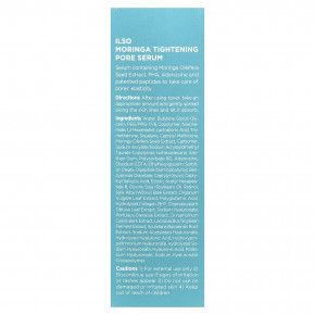 ilso, сыворотка с морингой, для сужения пор, 30 мл (1,01 жидк. унции) в Москве - eco-herb.ru | фото