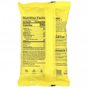 Immi, Суп рамэн, креветки том ям, 68 г (2,4 унции) (Товар снят с продажи) в Москве - eco-herb.ru | изображение Immi, Суп рамэн, креветки том ям, 68 г (2,4 унции) (Товар снят с продажи) в Москве - eco-herb.ru | фото