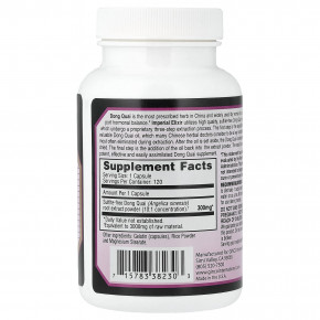 Imperial Elixir, Дягиль лекарственный, 120 капсул (300 мг в 1 капсуле) в Москве - eco-herb.ru | изображение Imperial Elixir, Дягиль лекарственный, 120 капсул (300 мг в 1 капсуле) в Москве - eco-herb.ru | фото