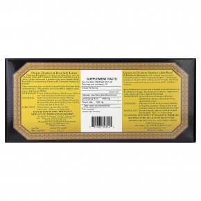 Imperial Elixir, экстракт сибирского женьшеня и маточного молочка, без спирта, 10 флаконов по 10 мл (0,34 жидк. унции) в Москве - eco-herb.ru | изображение Imperial Elixir, экстракт сибирского женьшеня и маточного молочка, без спирта, 10 флаконов по 10 мл (0,34 жидк. унции) в Москве - eco-herb.ru | фото