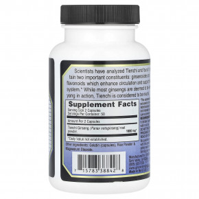 Imperial Elixir, Женьшень тиенчи, 100 капсул (500 мг на капсулу) в Москве - eco-herb.ru | фото