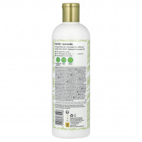 Inecto, Питательный кондиционер с авокадо, 500 мл (16,9 жидк. унц.) в Москве - eco-herb.ru | фото