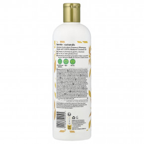 Inecto, шампунь с кокосом, для интенсивного увлажнения, для сухих волос, 500 мл (16,9 жидк. унции) (Товар снят с продажи) в Москве - eco-herb.ru | изображение Inecto, шампунь с кокосом, для интенсивного увлажнения, для сухих волос, 500 мл (16,9 жидк. унции) (Товар снят с продажи) в Москве - eco-herb.ru | фото