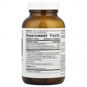 Innate Response Formulas, Adrenal Response ™ Complete Care, 90 таблеток в Москве - eco-herb.ru | фото