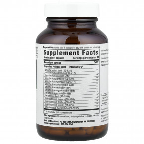 Innate Response Formulas, Flora 20-14™, добавка с повышенной силой действия, 60 капсул в Москве - eco-herb.ru | фото