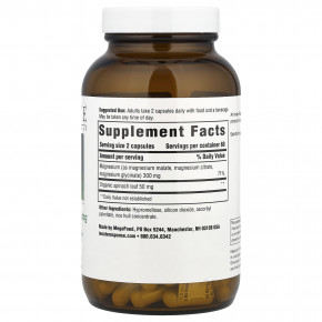 Innate Response Formulas, магний, 120 капсул в Москве - eco-herb.ru | фото