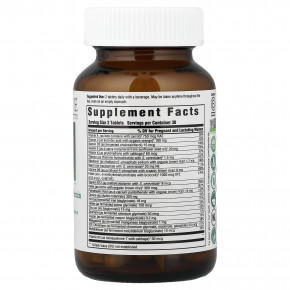 Innate Response Formulas, мультивитамины для Baby & Me™, 60 таблеток в Москве - eco-herb.ru | изображение Innate Response Formulas, мультивитамины для Baby & Me™, 60 таблеток в Москве - eco-herb.ru | фото