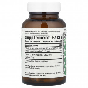 Innate Response Formulas, Витамин D3, 125 мкг (5000 МЕ), 60 капсул в Москве - eco-herb.ru | изображение Innate Response Formulas, Витамин D3, 125 мкг (5000 МЕ), 60 капсул в Москве - eco-herb.ru | фото