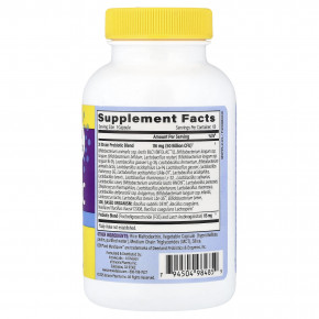 InnovixLabs, пробиотик с несколькими штаммами, 60 капсул в Москве - eco-herb.ru | фото