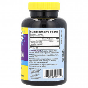 InnovixLabs, улучшенный магний, 150 вегетарианских капсул (105 мг в 1 капсуле) в Москве - eco-herb.ru | фото
