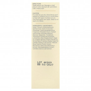 InstaNatural, сыворотка с гиалуроновой кислотой, 60 мл (2 жидк. унции) в Москве - eco-herb.ru | изображение InstaNatural, сыворотка с гиалуроновой кислотой, 60 мл (2 жидк. унции) в Москве - eco-herb.ru | фото