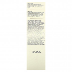 InstaNatural, увлажняющий крем с витамином C, 100 мл (3,4 жидк. унции) в Москве - eco-herb.ru | фото