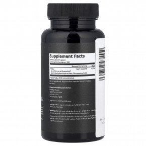 Intelligent Labs, 5-MTHF, 1 мг, 120 растительных капсул в Москве - eco-herb.ru | фото