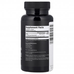 Intelligent Labs, 5-MTHF, 5 мг, 60 вегетарианских капсул в Москве - eco-herb.ru | фото