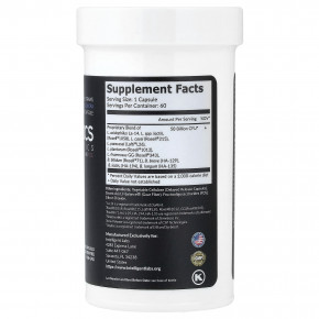 Intelligent Labs, пробиотики и пребиотики, 60 вегетарианских капсул в Москве - eco-herb.ru | фото