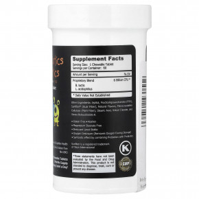 Intelligent Labs, пробиотики и пребиотики для детей, со вкусом лесных ягод, 60 жевательных таблеток в Москве - eco-herb.ru | фото