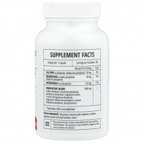 InterPlexus, Seriphos™, 100 вегетарианских капсул в Москве - eco-herb.ru | изображение InterPlexus, Seriphos™, 100 вегетарианских капсул в Москве - eco-herb.ru | фото