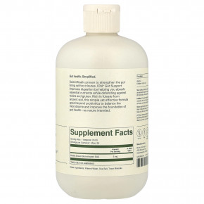 ION Intelligence of Nature, Поддержка кишечника, 473 мл (16 жидк. унц.) в Москве - eco-herb.ru | фото