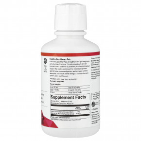 ION Intelligence of Nature, поддержка кишечника, для кошек и собак, 473 мл (16 жидк. унций) в Москве - eco-herb.ru | изображение ION Intelligence of Nature, поддержка кишечника, для кошек и собак, 473 мл (16 жидк. унций) в Москве - eco-herb.ru | фото