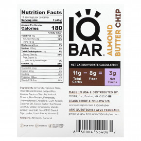 IQBAR, Plant Protein Bar, чипсы из миндального масла, 12 батончиков, по 45 г (1,6 унции) в Москве - eco-herb.ru | фото