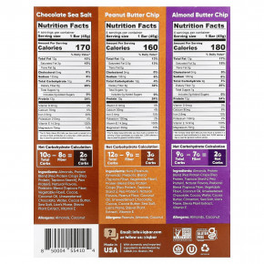 IQBAR, растительные протеиновые батончики, ассорти шоколадных батончиков, 12 батончиков по 45 г (1,6 унции) в Москве - eco-herb.ru | фото