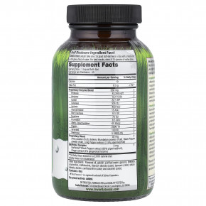 Irwin Naturals, Anti-Gas Digestive Enzymes™, 45 капсул с жидкостью в Москве - eco-herb.ru | изображение Irwin Naturals, Anti-Gas Digestive Enzymes™, 45 капсул с жидкостью в Москве - eco-herb.ru | фото