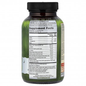 Irwin Naturals, Pre-Sport® с оксидом азота и L-цитруллином, 60 желатиновых капсул в Москве - eco-herb.ru | изображение Irwin Naturals, Pre-Sport® с оксидом азота и L-цитруллином, 60 желатиновых капсул в Москве - eco-herb.ru | фото