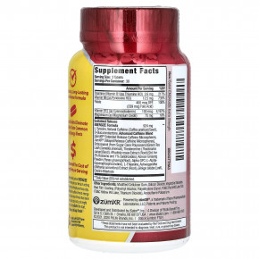 Isatori, Energize, таблетка для повышения энергии на весь день, 60 таблеток в Москве - eco-herb.ru | фото