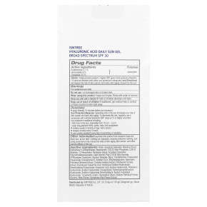 ISNtree, Ежедневный солнцезащитный гель с гиалуроновой кислотой, SPF 30, 50 мл (1,69 жидк. унц.) в Москве - eco-herb.ru | фото