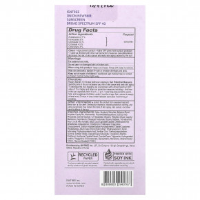 ISNtree, Purple Protector, солнцезащитное средство Newpair с луком, SPF 40, 50 мл (1,69 жидк. унц.) в Москве - eco-herb.ru | фото