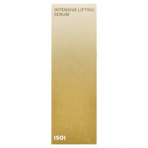 isoi, интенсивная сыворотка-лифтинг, 35 мл в Москве - eco-herb.ru | фото