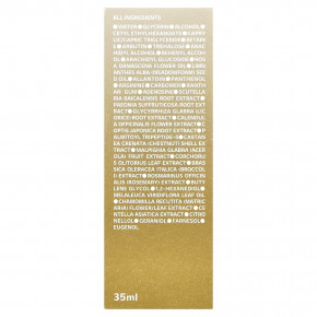 isoi, интенсивная сыворотка-лифтинг, 35 мл в Москве - eco-herb.ru | фото