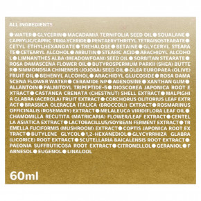 isoi, интенсивный тонизирующий крем EX, 60 мл (2,02 жидк. унции) в Москве - eco-herb.ru | изображение isoi, интенсивный тонизирующий крем EX, 60 мл (2,02 жидк. унции) в Москве - eco-herb.ru | фото