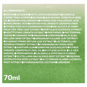 isoi, Moisture Dr. крем, 70 мл в Москве - eco-herb.ru | фото