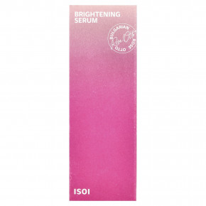 isoi, осветляющая сыворотка, 35 мл (1,18 жидк. унции) в Москве - eco-herb.ru | изображение isoi, осветляющая сыворотка, 35 мл (1,18 жидк. унции) в Москве - eco-herb.ru | фото