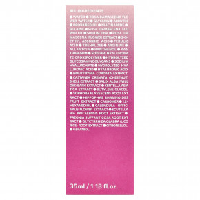 isoi, осветляющая сыворотка, 35 мл (1,18 жидк. унции) в Москве - eco-herb.ru | изображение isoi, осветляющая сыворотка, 35 мл (1,18 жидк. унции) в Москве - eco-herb.ru | фото