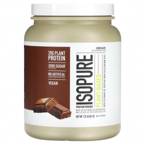 Isopure, Растительный протеиновый порошок, шоколад, 621 г (1,37 фунта) - описание