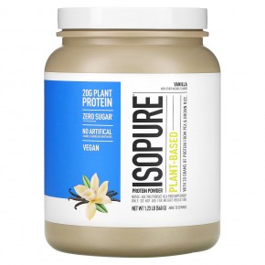 Isopure, Протеиновый порошок на растительной основе, ваниль, 560 г (1,23 фунта) - описание