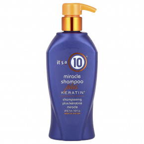 It's a 10, Miracle Shampoo, Plus Keratin®, 295,7 мл (10 жидк. унц.) - описание | фото