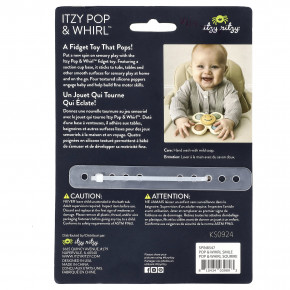itzy ritzy, Itzy Pop & Whirl™, игрушка для малышей от 6 месяцев, Smile, 1 шт. в Москве - eco-herb.ru | изображение itzy ritzy, Itzy Pop & Whirl™, игрушка для малышей от 6 месяцев, Smile, 1 шт. в Москве - eco-herb.ru | фото