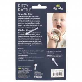 itzy ritzy, Ritzy Rattle, силиконовый прорезыватель с погремушкой, для детей от 3 месяцев, радуга, 1 шт. в Москве - eco-herb.ru | фото